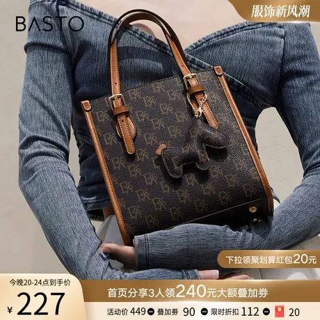 百思图23冬商场新款气质手提包老花手拎包单肩斜挎包女生X3149DX3图片