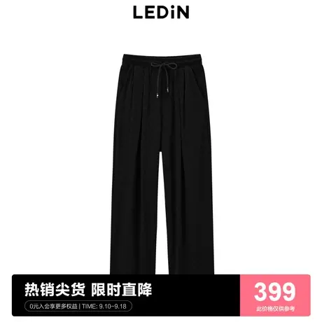 【商场同款】乐町甜酷休闲裤2023年夏新款黑色女装长裤C1GBD3V01图片