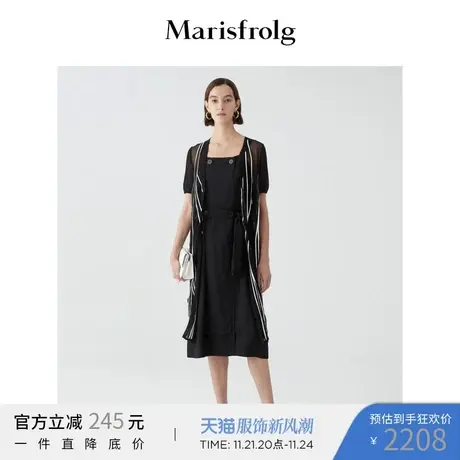 Marisfrolg玛丝菲尔女装2021年夏季新款黑色针织衫开衫外套薄款商品大图