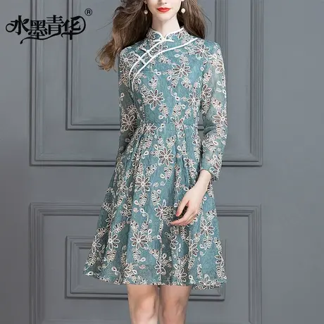 水墨青华春装新品复古盘扣立领A字裙优雅修身绣花蕾丝连衣裙图片