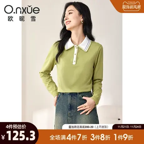 欧昵雪2024春秋新款时尚罗纹POLO领显瘦纯棉针织衫女长袖套头上衣图片