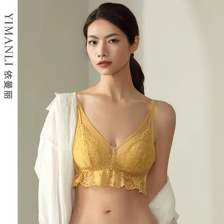 依曼丽超薄性感无钢圈内衣女甜美法式蕾丝小背心薄款大胸显小文胸商品大图