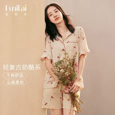 富妮来新款纯棉女士睡衣夏季花边短袖短裤休闲宽松透气家居服套装图片