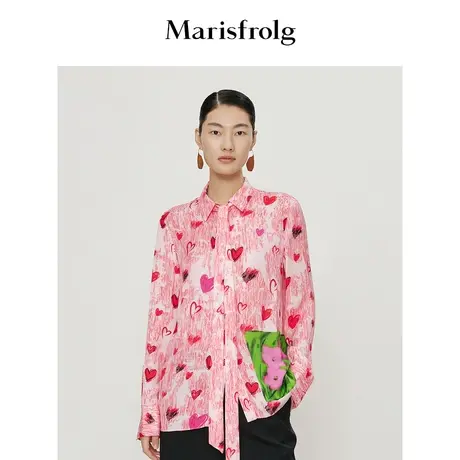 【奥莱清仓保暖季特价 】玛丝菲尔衬衫商品大图