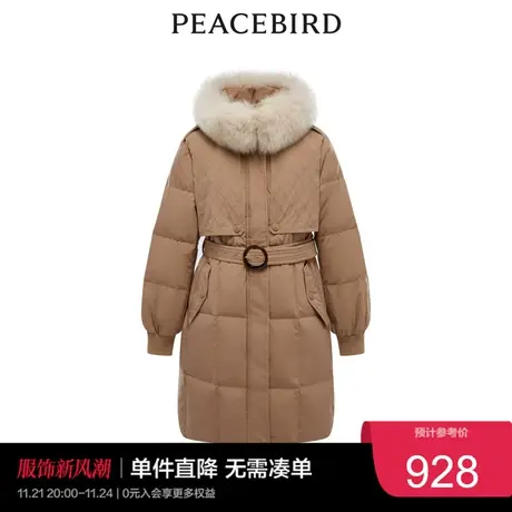 太平鸟女士时尚年冬季新款品质风衣式羽绒服奥莱图片