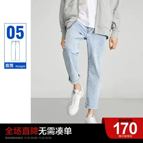 太平鸟男装奥莱九分牛仔裤男休闲直筒弹力浅色牛仔裤潮流休闲裤图片