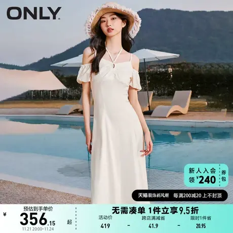ONLY奥莱2023春夏新款复古一字肩泡泡袖收腰中长款连衣图片