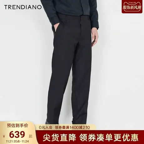 TRENDIANO绵羊毛休闲西裤春季新款男士黑色长裤直筒裤图片