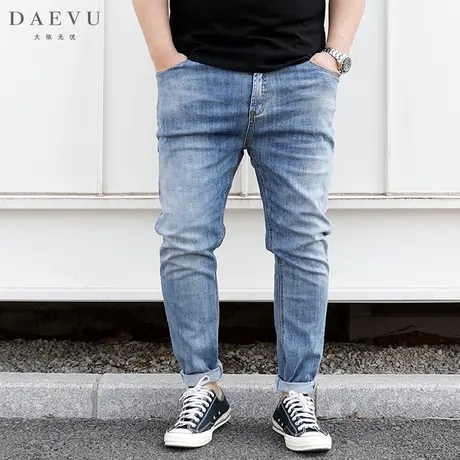 春夏新款浅蓝色薄料大号潮胖子弹力修身小脚加肥加大码男士牛仔裤商品大图