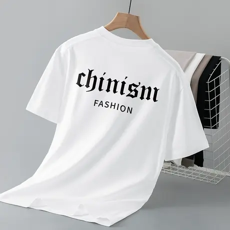 250g重磅纯棉短袖t恤男夏季宽松圆领上衣服白色半袖美式全棉体恤商品大图