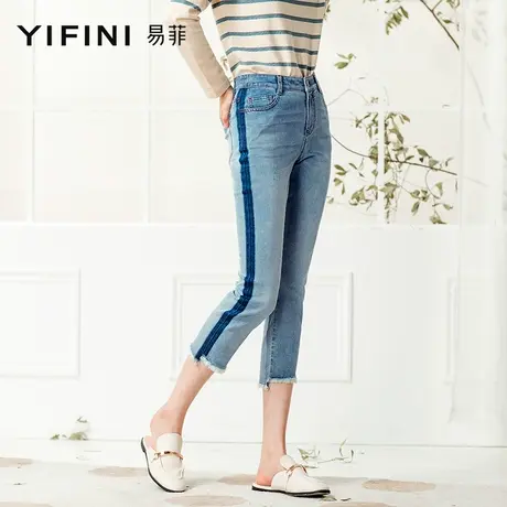 Yifini/易菲撞色直筒牛仔裤女高腰显瘦八分裤小脚裤2021秋季新款商品大图