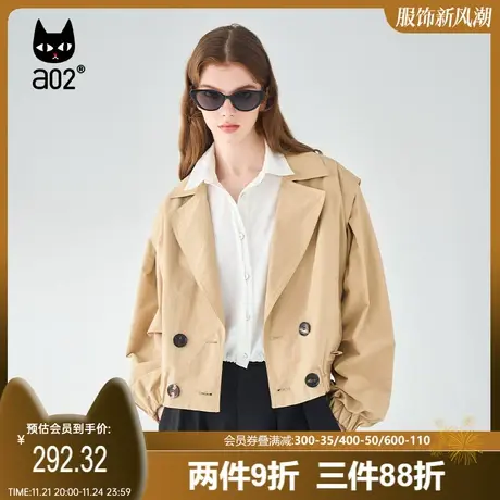 【第三定律】a02潮流风衣女2025秋季通勤百搭老钱风气质短款外套商品大图