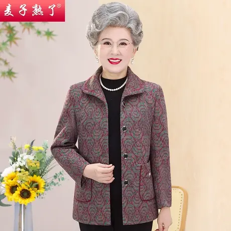 2023秋季新款奶奶装薄毛呢外套阔太太中老年人女妈妈装开衫上衣服图片