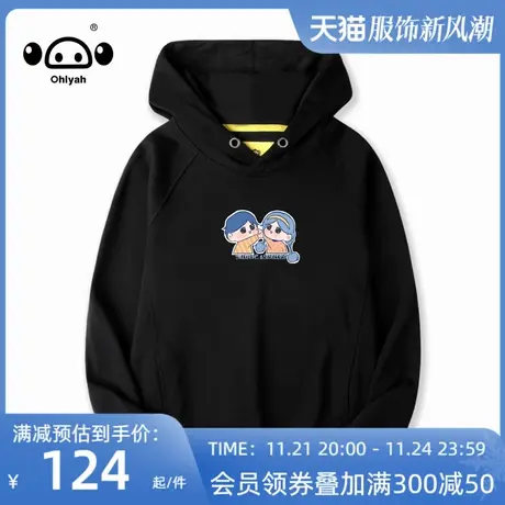 Ohlyah2023新款秋季连帽卫衣女无性别韩版宽松情侣上衣班服定制潮图片