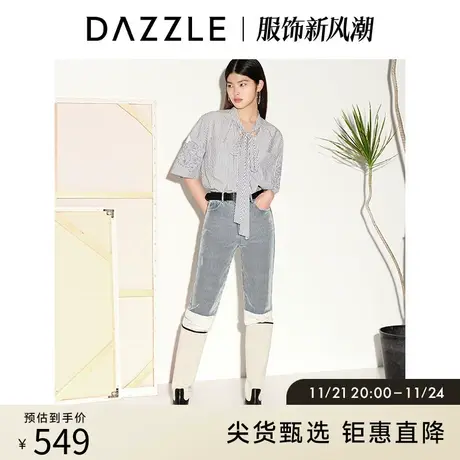 DAZZLE地素奥莱春夏法式条纹小众镂空拼贴系带短袖衬衫上衣女图片
