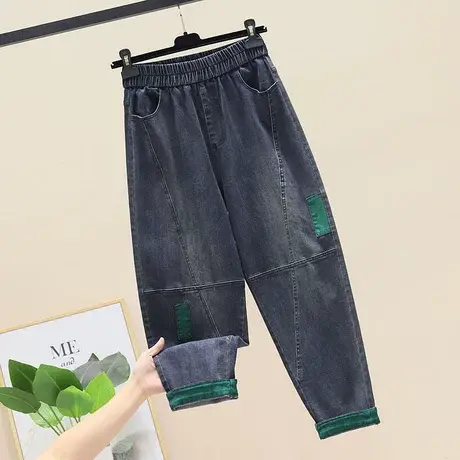 大码黑色系薄款牛仔裤女春秋宽松加大水洗拼色弹力哈伦裤休闲裤潮商品大图