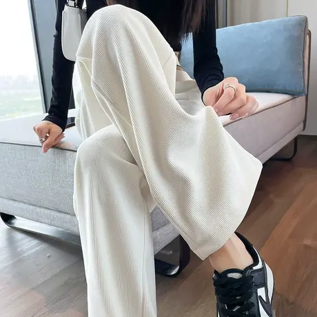 灯芯绒阔腿裤女春秋高腰显瘦垂感宽松直筒裤子雪尼尔米白色休闲裤商品大图