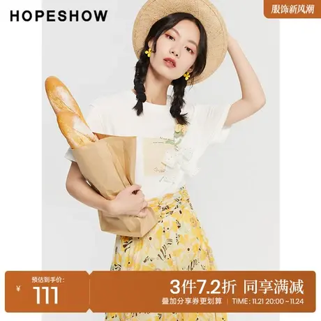 红袖outlets立体花朵T恤hopeshow2023夏季新款女装设计感圆领上衣商品大图