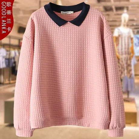 加肥加大码卫衣女宽松200斤洋气中年妈妈秋冬提花长袖娃娃领上衣图片