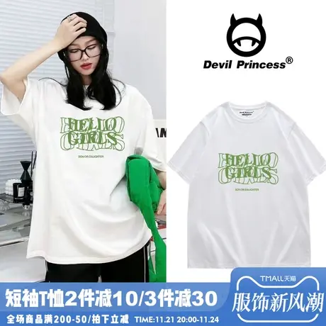 chic小众宽松短袖T恤vintage美式字母印花大码女装2025夏季新款女商品大图