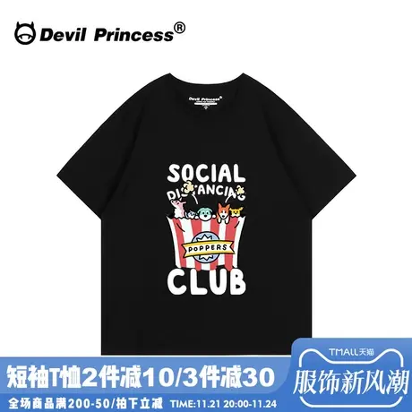 美式卡通潮牌黑色t恤女宽松oversize学院风纯棉正肩上衣夏季新款图片