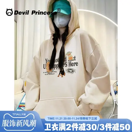 学院风ulzzang设计感小众奶杏色连帽卫衣女宽松大版超火套头上衣商品大图