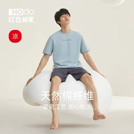 红豆男士凉感睡衣夏季棉质短袖短裤薄款大码宽松可外穿家居服套装商品大图