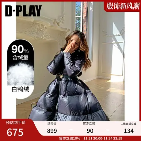DPLAY冬季黑色收腰时尚洋气长款羽绒服修身保暖甜美气质外套商品大图