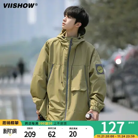 VIISHOW冲锋夹克外套男士春秋款潮牌工装夹克男连帽户外防风上衣图片