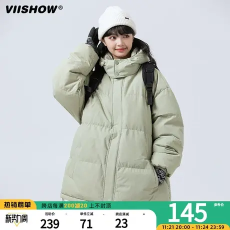 VIISHOW潮牌街头纯色加厚面包服冬季宽松百搭保暖连帽棉服男外套商品大图