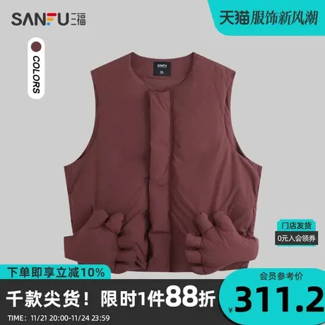 三福2023冬男士街潮趣味手掌马甲 宽松和尚领短款外套男478017商品大图