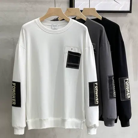 春秋卫衣男2023新款潮流圆领宽松上衣打底衫男士几何拼接帅气长T商品大图