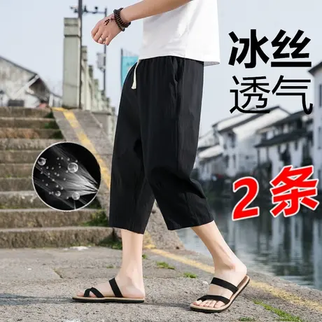 冰丝短裤男2022新款夏季薄款潮ins宽松休闲运动五分中裤七分裤子商品大图
