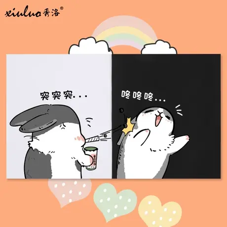 秀洛兔子奶茶不一样情侣装夏装痛衣新款潮流短袖T恤男女学生衣服商品大图