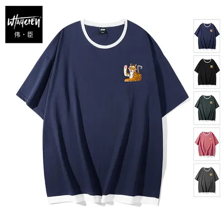 伟臣2022夏季新品纯棉大码短袖T恤胖子加肥加大圆领假两件半袖潮商品大图