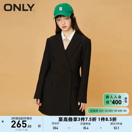 ONLY奥莱春季新款气质通勤收腰腰带设计休闲西服外套女商品大图