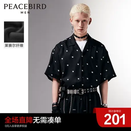 太平鸟男装奥莱暗黑风莱赛尔休闲时尚短袖衬衫商品大图