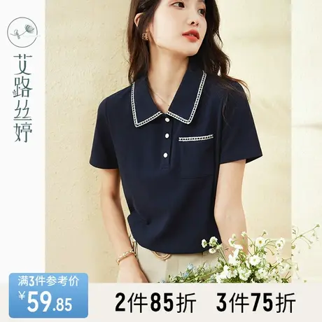 艾路丝婷织带短袖T恤女2023夏新款复古小香风POLO领通勤显瘦上衣商品大图