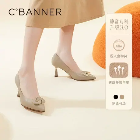 【静音系列】千百度女鞋春季时装复古扣高跟纯色浅口气质名媛图片