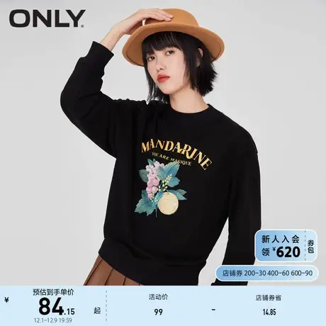 ONLY奥莱夏季植绒字母印花休闲简约圆领卫衣女商品大图