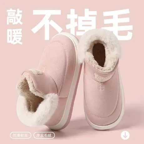高帮棉鞋女士冬季加绒室内家居2023新款加厚底保暖毛毛棉鞋女外穿商品大图