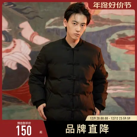 后序唐装棉衣男短款中国风男装中式盘扣复古棒球领棉袄外套男潮流商品大图