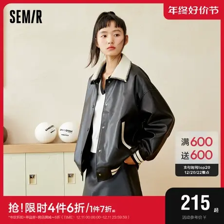 森马外套女翻领撞色气质高街秋季2023新款宽松PU仿皮夹克潮流chic图片