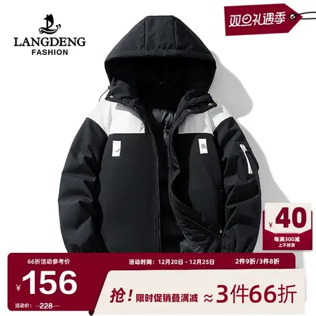 浪登男士连帽棉服外套2023冬季宽松保暖拼色加厚百搭棉袄面包服男商品大图