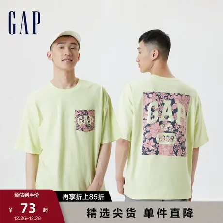 Gap男女装夏季新款花卉LOGO字母宽松亲肤短袖T恤602943休闲上衣商品大图