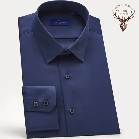十米布丝光棉衬衫男长袖修身韩版易打理纯棉商务正装全棉西服衬衣商品大图