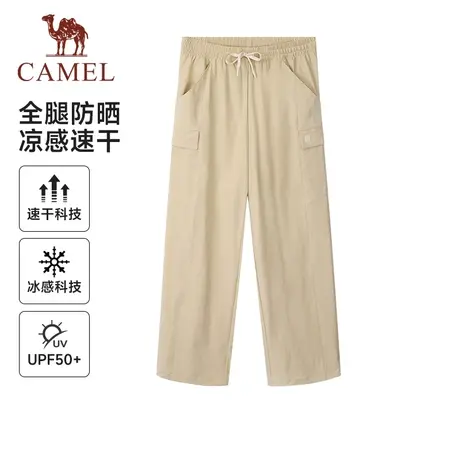 骆驼运动工装裤女2024春夏新款防晒速干梭织高腰阔腿裤束脚休闲裤商品大图