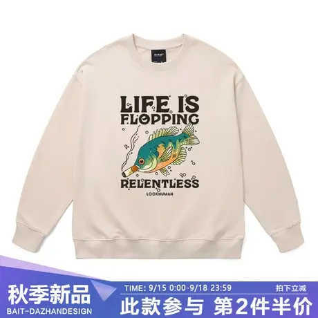 国潮无帽套头卫衣趣味恶搞印花ins春秋情侣oversize重磅长袖上衣商品大图