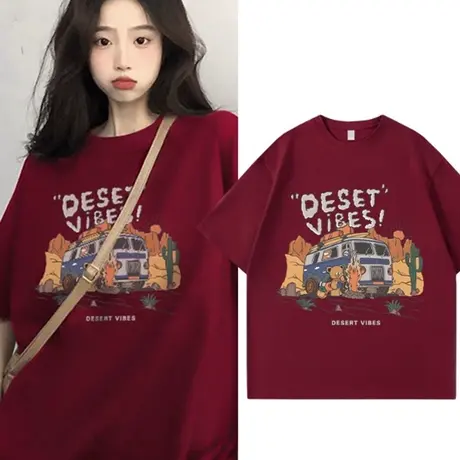 酒红色纯棉短袖t恤女春秋季2024新款美式打底小众宽松设计感上衣图片