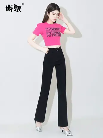 黑色弹力高腰牛仔拖地喇叭裤女2024年春季新款显高显瘦微喇裤韩版图片